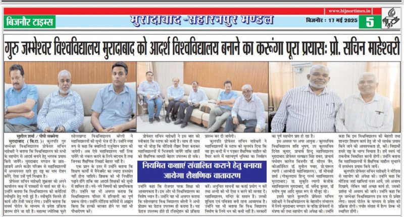 News